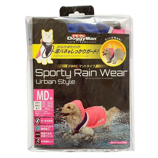 hM[} X|[eB[CEFA A[oX^C MD sN×lCr[