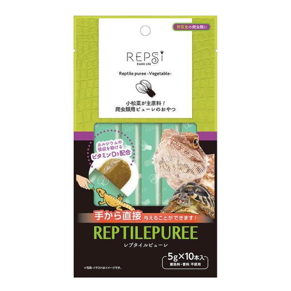 }J@ v^Cs[@xW^ui5g×10{)×48iP[X̔j