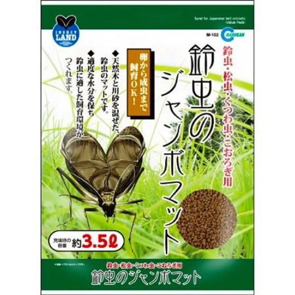 }J ̃W{}bg 3.5L×12iP[X̔j