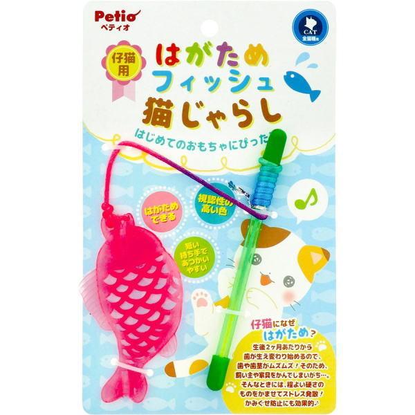 yeBI@eLp@͂߃tBbVL炵