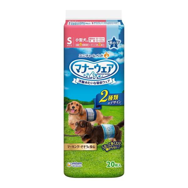 }i[EFA@j̎qp r `FbNE`FbN@20×12iP[X̔j@