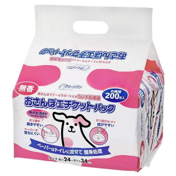 V[YCVn@N[@ۃG`PbgpbN@@200×12iP[X̔j@