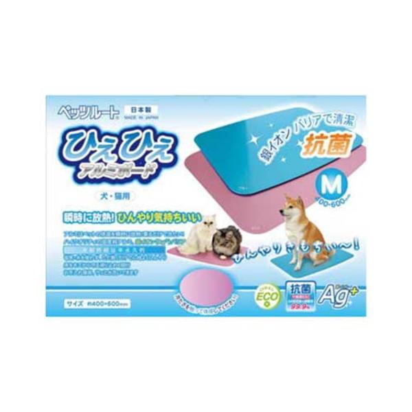 ペッツルート ひえひえアルミボード 抗菌 M ピンク