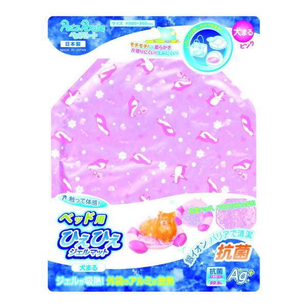 ybc[g   xbhpWF}bg ܂  sN