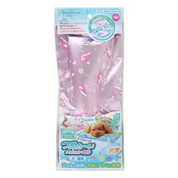 ybc[g ߂[NbV܂ R sN