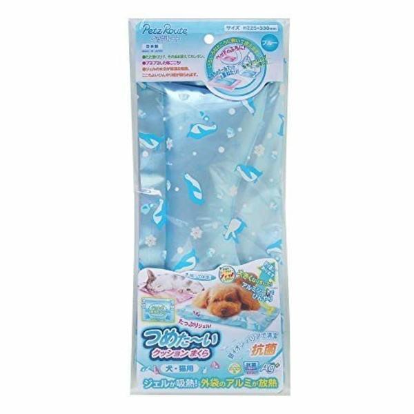 ybc[g ߂[NbV܂ R u[