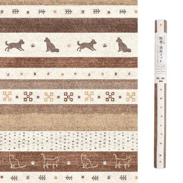 aOrA  INSF-200  Mx uE (60cm×90cm)