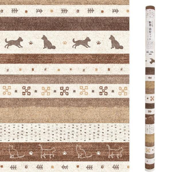 aOrA  INSF-200  Mx uE (90cm×120cm)