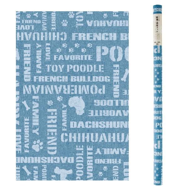 aOrA  INSF-201  p u[ (120cm×180cm)