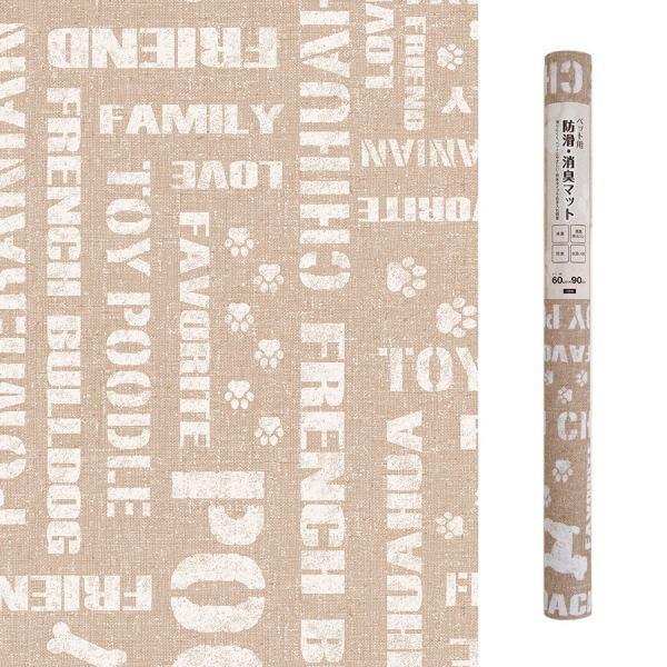 aOrA  INSF-201 p x[W  (60cm×90cm)