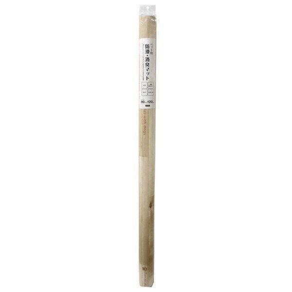 aOrA  INSF-203 N x[W (90cm×120cm)