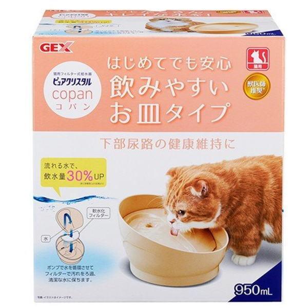 他サイト： ＧＥＸ　ピュアクリスタル　コパン　猫用　ベージュの商品画像