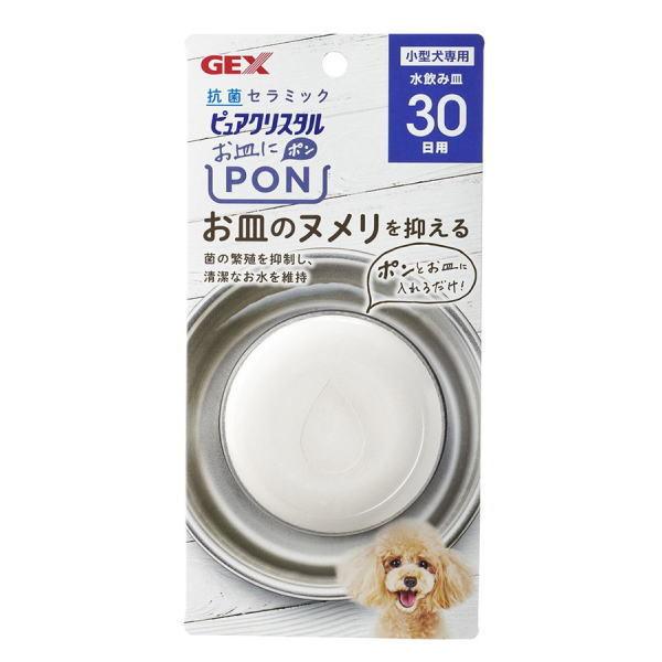 WFbNX sANX^@MɂonmRہ@p30