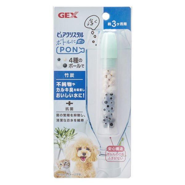 WFbNX sANX^@{gɂonm@|YR