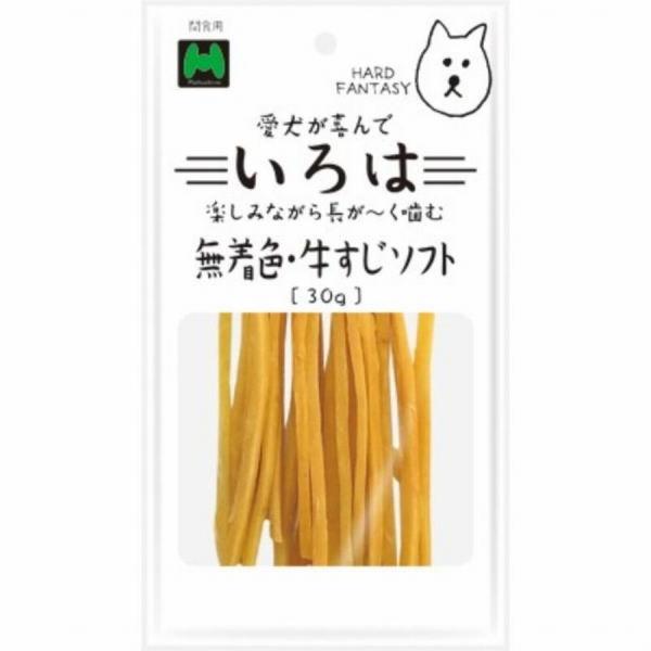 いろは 無着色 牛すじソフト (ケース販売)