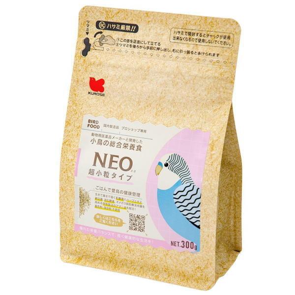 ybgt[h NEO  300g ×20iP[X̔j