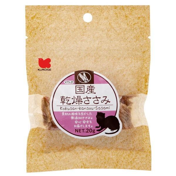 ybgt[h  Y@݁@20×20iP[X̔j