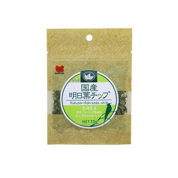 ybgt[h  Y@t`bv@10×20iP[X̔j