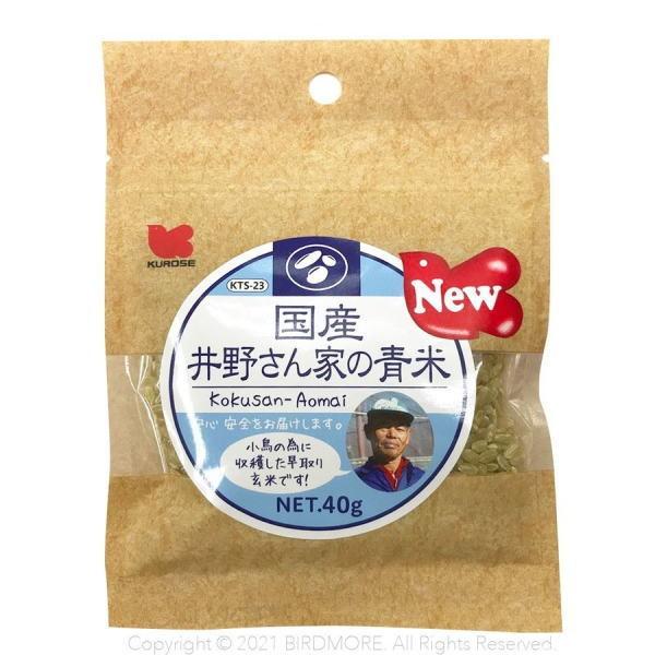 ybgt[h  Y 삳Ƃ̐ 40g×20iP[X̔j