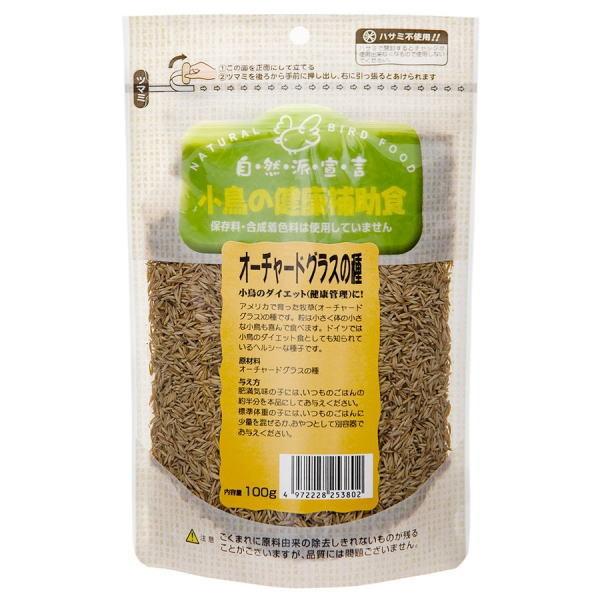 ybgt[h Rh錾 I[`[hOX̎  100g×24iP[X̔j