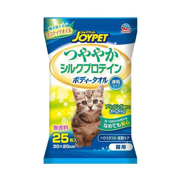 A[XEybg   JOYPET   ₩VNveC@{fB[^I@Lp@25@