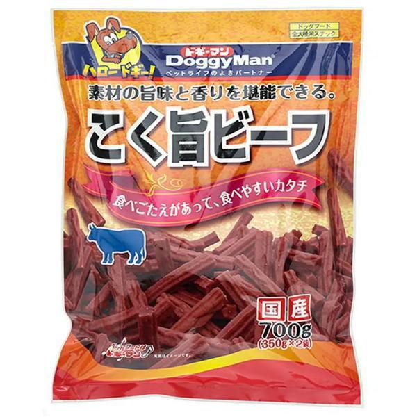 こく旨ビーフ × (ケース販売)