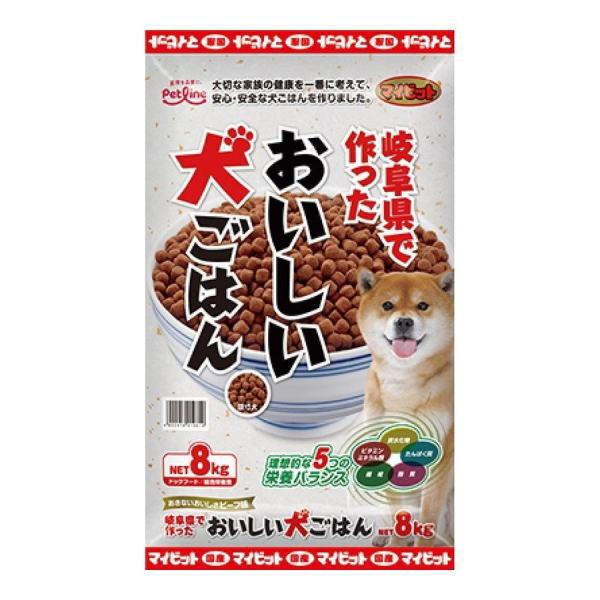 マイビット 岐阜県で作ったおいしい犬ごはん