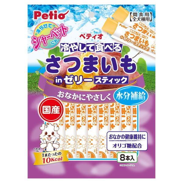 ペティオ 冷やして食べる さつまいもinゼリー スティックタイプ 入× (ケース販売)