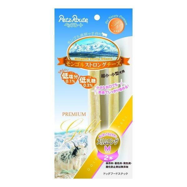 ペッツルート モンゴルストロングチーズ スリムロング M2本×36個（ケース販売）