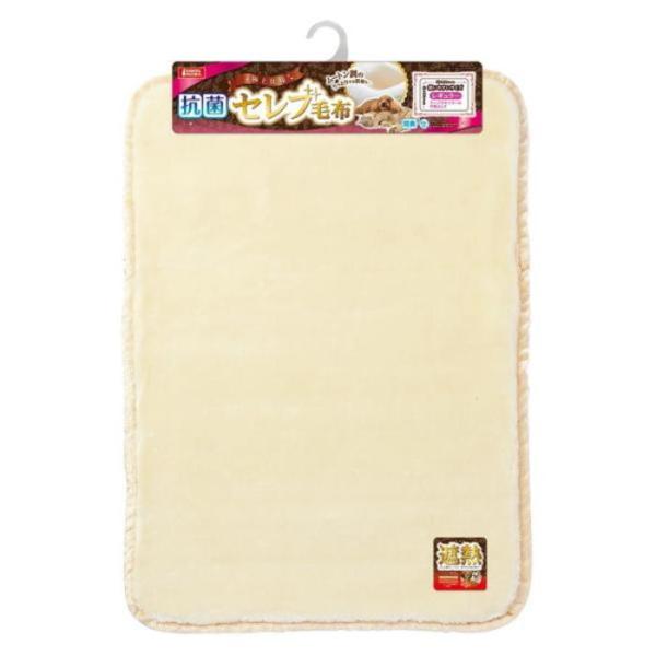 ムートン調のうっとりとする肌ざわり！極上仕上げでリバーシブルのペット用毛布です抗菌：菌が繁殖しやすい中綿に抗菌綿を使用。遮熱：床からの冷気を遮断するアルミ遮熱シート入り。材質：本体生地・中綿：ポリエステル100％アルミ蒸着シート：不織布中綿...