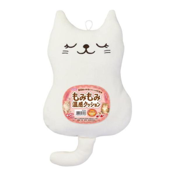 もみもみ・ふみふみあったか蓄熱綿入り温感クッションです。猫ちゃんの形がとっても可愛い！思わず触りたくなる肌触り抜群の弾力があるモチモチクッション。蓄熱綿が入りで、ほんのりあたたかい！愛猫が甘える際によくする、ふみふみもみもみといった仕草が見...