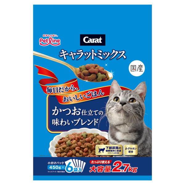 キャラット ペットライン キャラットミックス かつお仕立ての味わい 