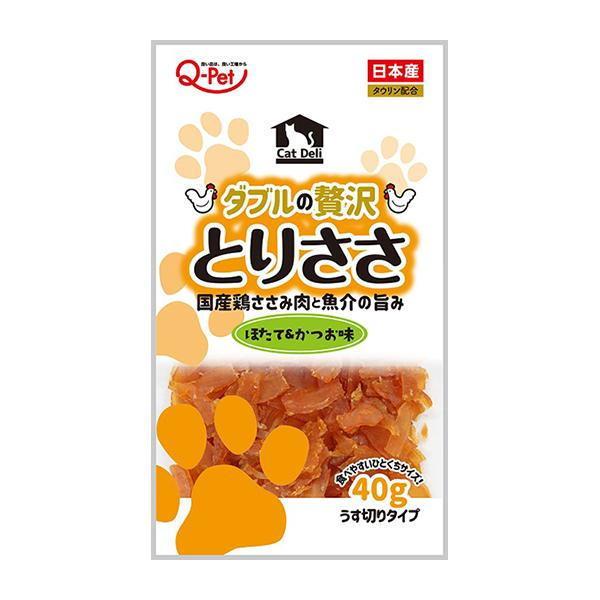 Cat Deli 国産鶏ささみとり ささほたて & かつお味 (ケース販売)