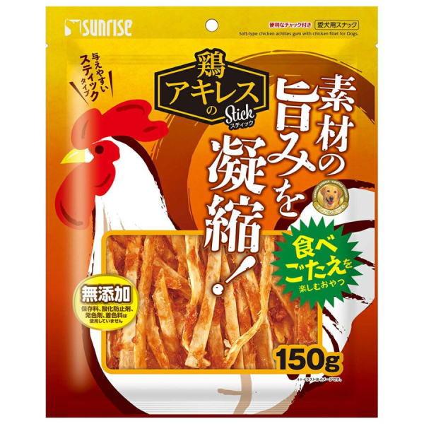 マルカンサンライズ 鶏アキレスのスティック (ケース販売)