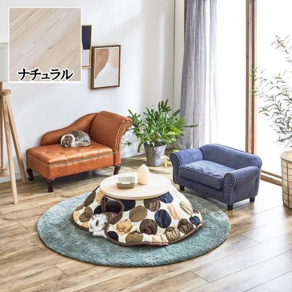 後藤家具物産 国産 猫こたつ 2点 セット NA : ペット良品倶楽部ヤフー