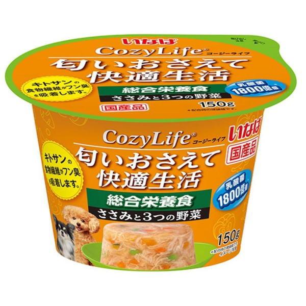 ペットフード CozyLifeカップ 総合栄養食 ささみと3つの野菜 (ケース販売)