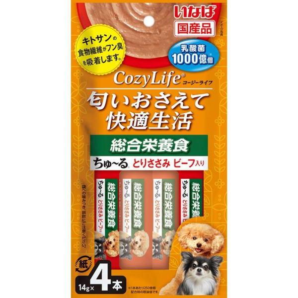 CozyLifeちゅ~る 総合栄養食 とりささみビーフ入り