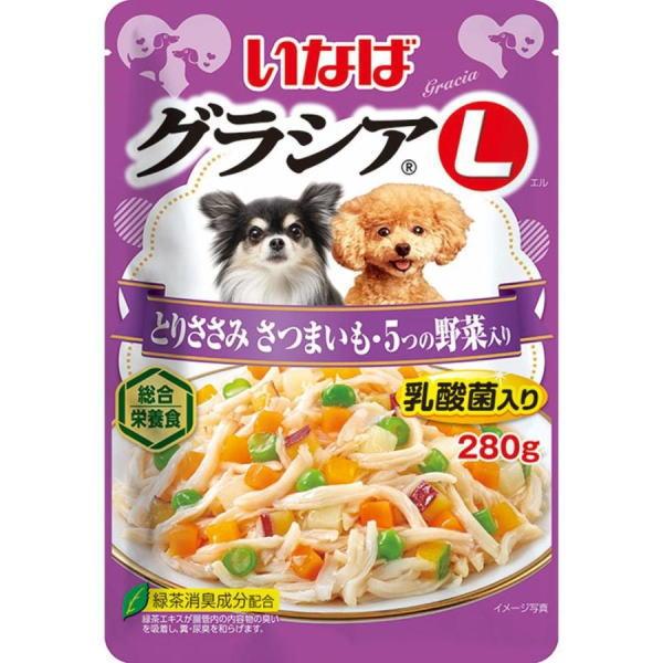 ペットフード グラシア とりささみ さつまいも・5つの野菜入り (ケース販売)