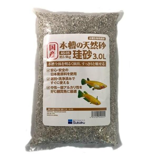 魚用品・水草 業務用 ドライシュリンプ 500gアルミパック 3袋セット