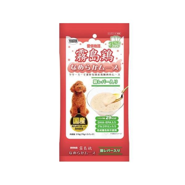 犬のウェットフード 霧島鶏 なめらかムース 鶏レバー入り 210ｇ 個 ケース販売 R0009 ペット良品倶楽部ヤフー店 通販 Yahoo ショッピング