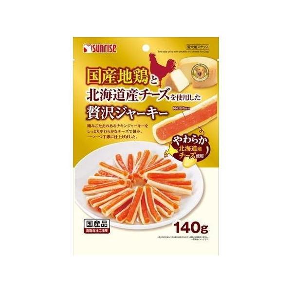 犬のおやつ 国産地鶏と北海道産チーズを使用した 贅沢ジャーキー 140g 48個 ケース販売 R0016 ペット良品倶楽部ヤフー店 通販 Yahoo ショッピング