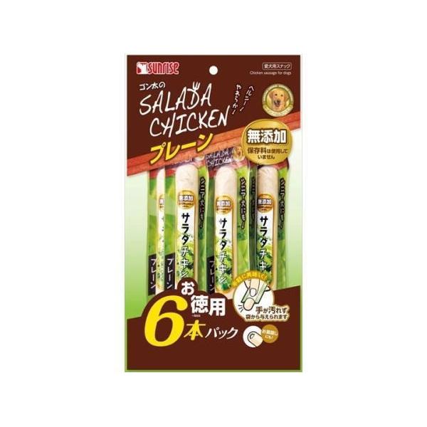 犬のおやつ ゴン太のサラダチキン プレーン お徳用パック ６本 個 ケース販売 R00 ペット良品倶楽部ヤフー店 通販 Yahoo ショッピング