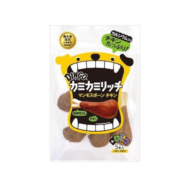 犬のおやつ ディンゴ カミカミリッチ マンモスボーン チキン 5本 36個 ケース販売 R0091 ペット良品倶楽部ヤフー店 通販 Yahoo ショッピング