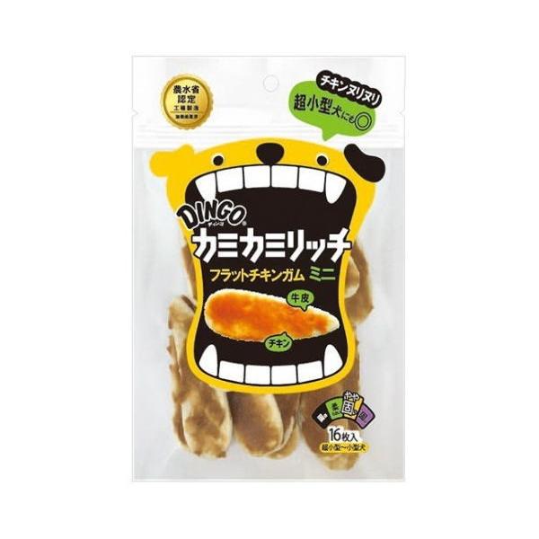 スペクトラム ブランズ ジャパン 犬のおやつ ディンゴ カミカミリッチ