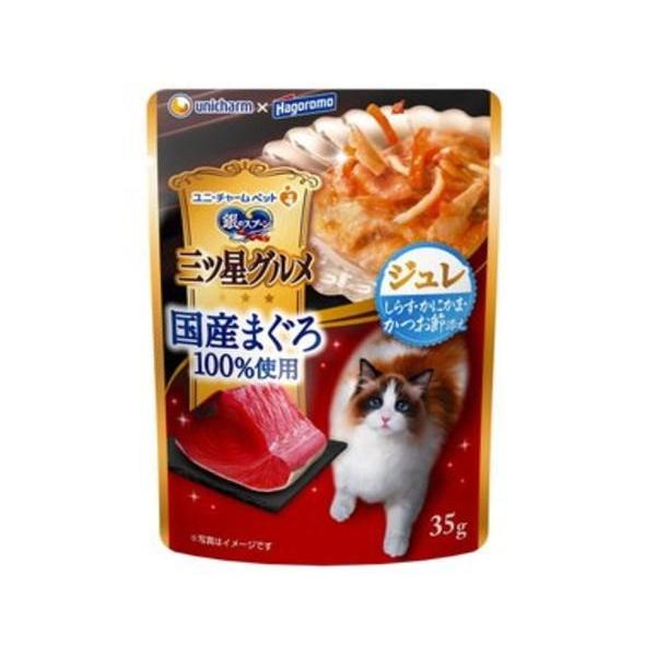 ユニチャーム 銀のスプーン 三ツ星グルメ ジュレ パウチ 猫 ウエットフード 銀のスプーン 三ツ星グルメ パウチジュレ -ユニ・チャーム ペット