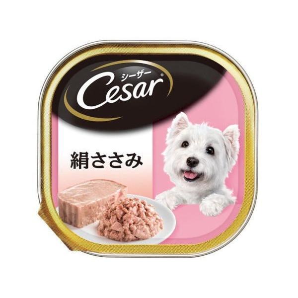 シーザー 犬のウェットフード シーザー 絹ささみ 100g×96個(ケース 