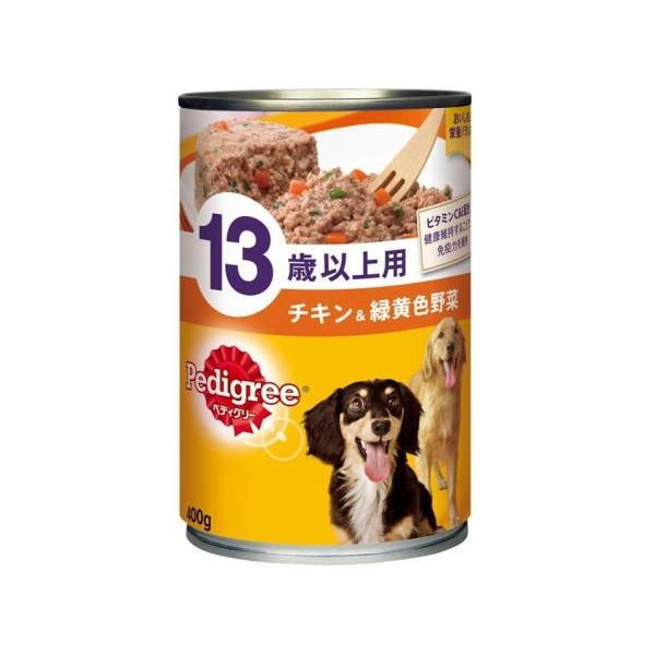 犬のウェットフード ペディグリー缶ペディグリー缶ペディグリー缶 歳