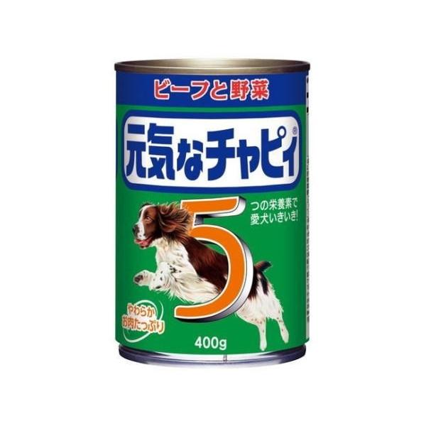 犬のウェットフード 元気なチャピィ ビーフと野菜 400ｇ 24個 ケース販売 R0318 ペット良品倶楽部ヤフー店 通販 Yahoo ショッピング