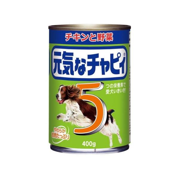 MARS 犬のウェットフード 元気なチャピィ チキンと野菜 400g×24個
