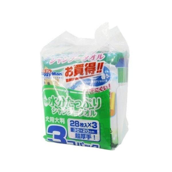 ybgp {fBV[g hM[}@EGbgVv[^I@p@唻@RpbN